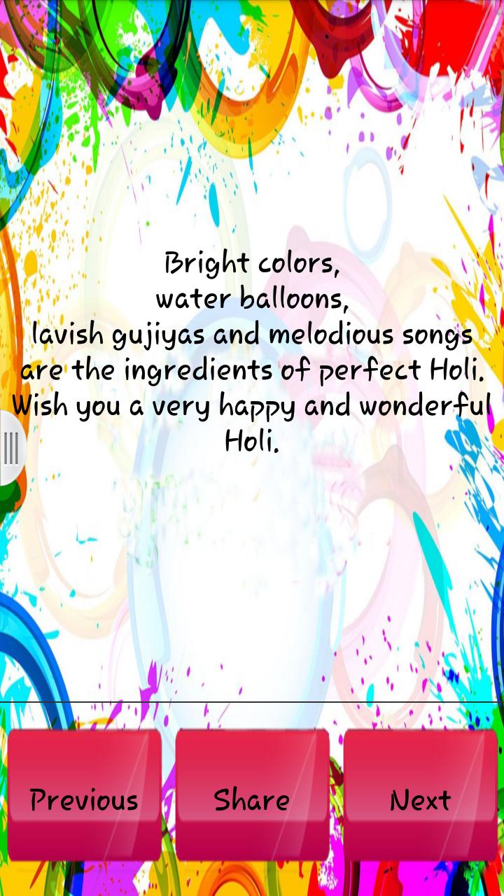 Holi Messages