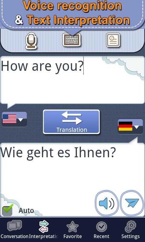 German master [Premium]