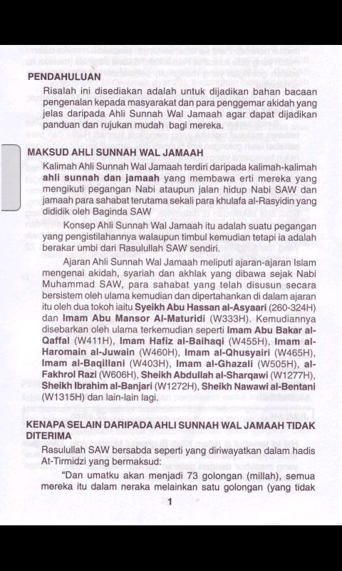 Ahli Sunnah Wal Jamaah