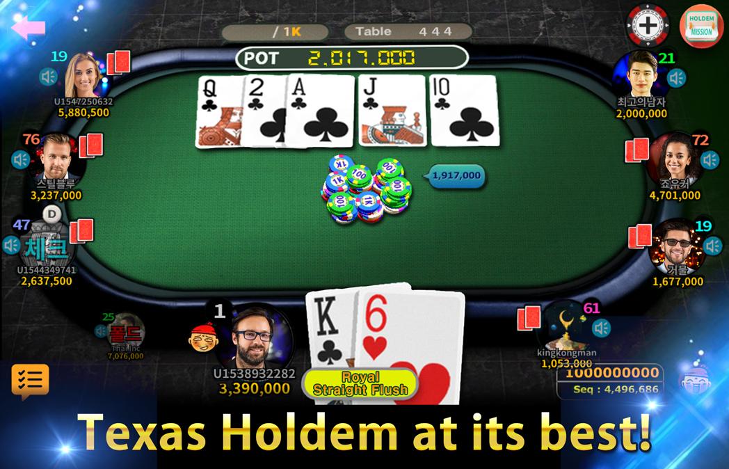 Boss 3D MATGO : Revolution of Korean Go-Stop Game