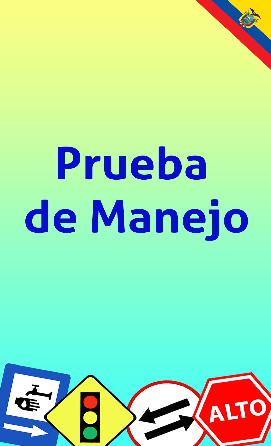 Prueba de Manejo