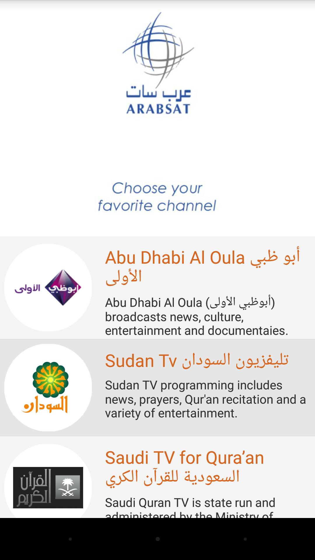 Arabsat