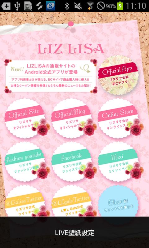 LIZ LISA OfficialLiveWallpaper