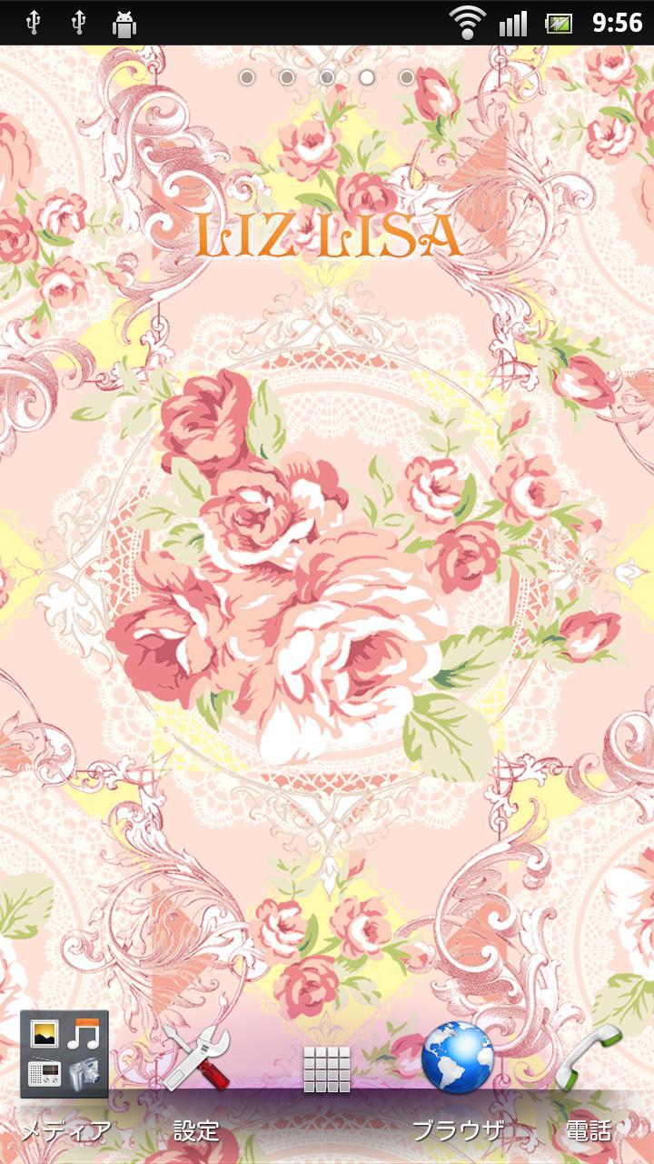 LIZ LISA OfficialLiveWallpaper