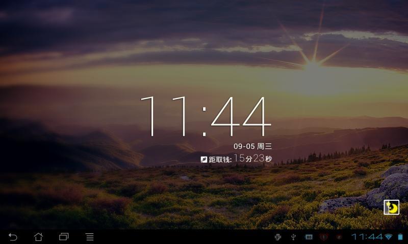 Alarm Clock for Android Pad
