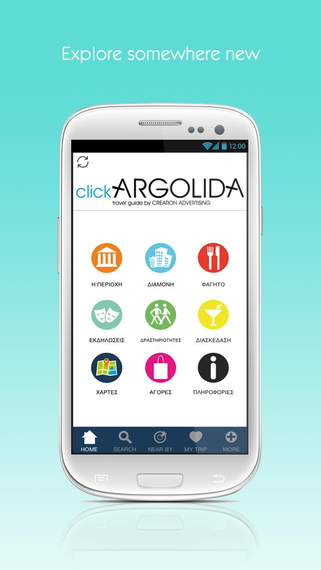 Argolida by clickguides.gr