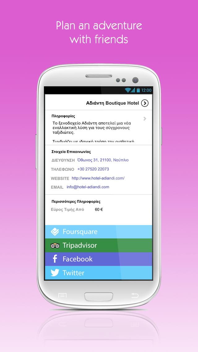 Argolida by clickguides.gr