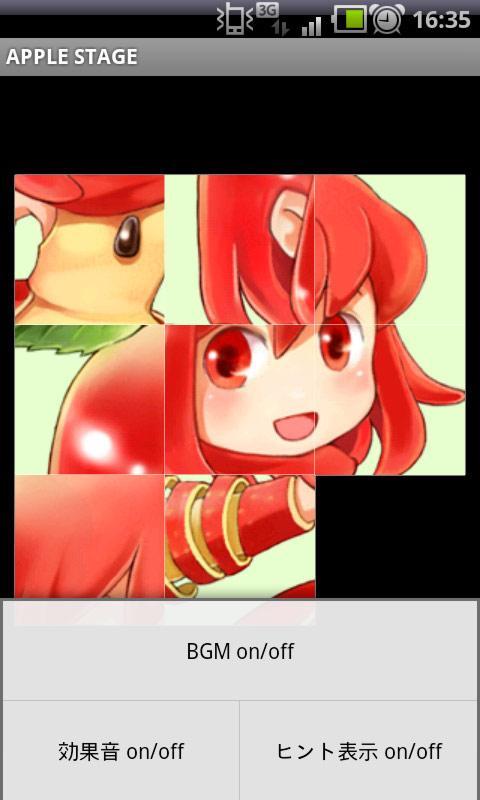 Gijinka Puzzle Moetto Slider