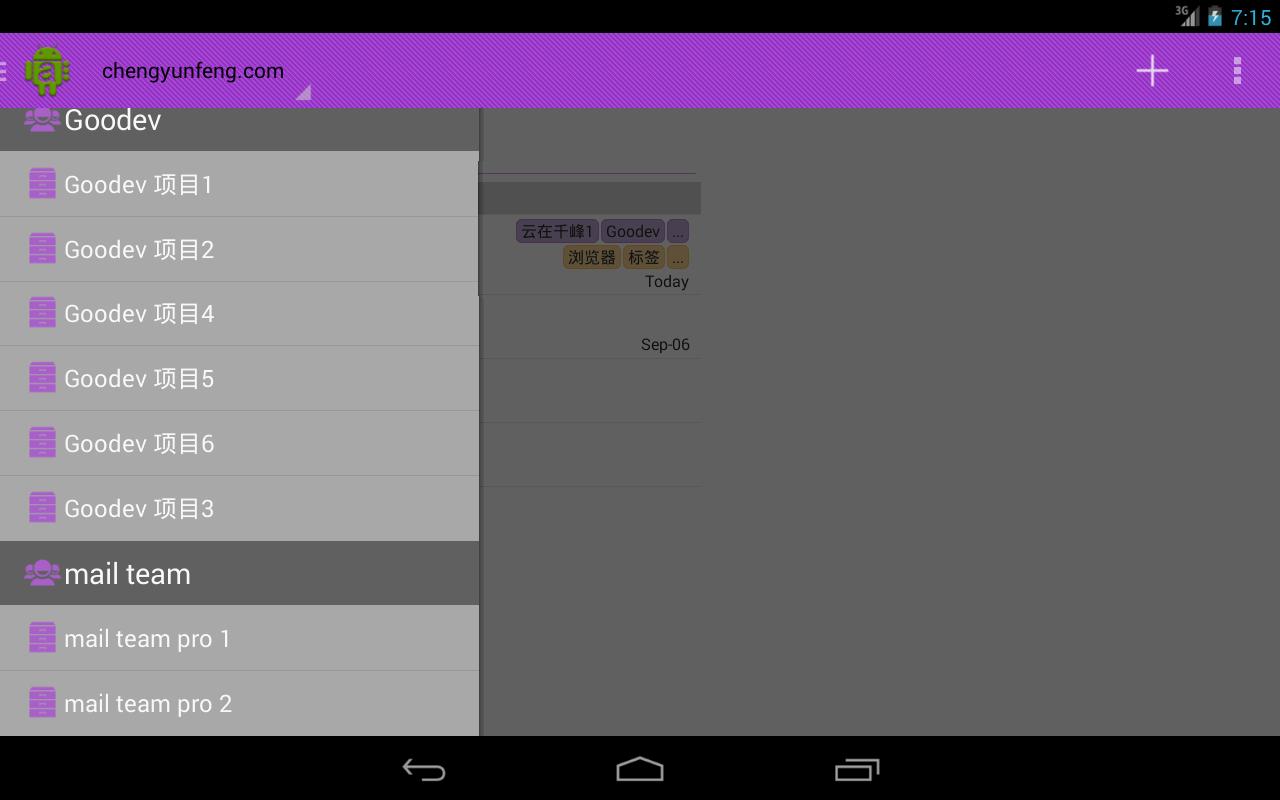 GoAsana (Goodev Asana)