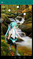 MikuMikuPhoto