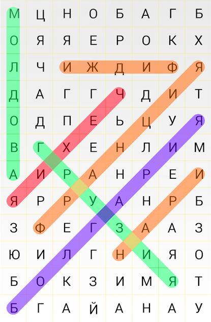 Free Word Search Games