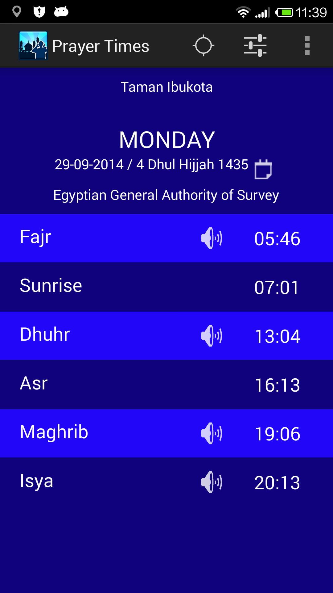 Waktu Solat, Ramadhan, Tasbih
