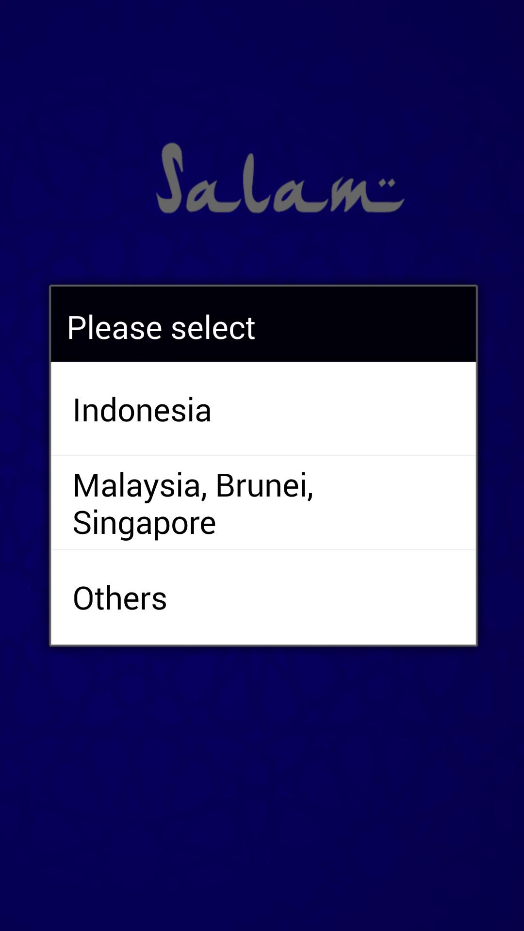 Waktu Solat, Ramadhan, Tasbih