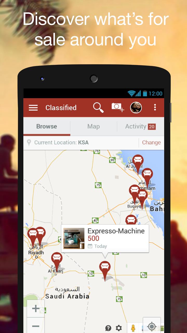 Classifieds KSA: Homewares