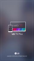 LG TV Plus