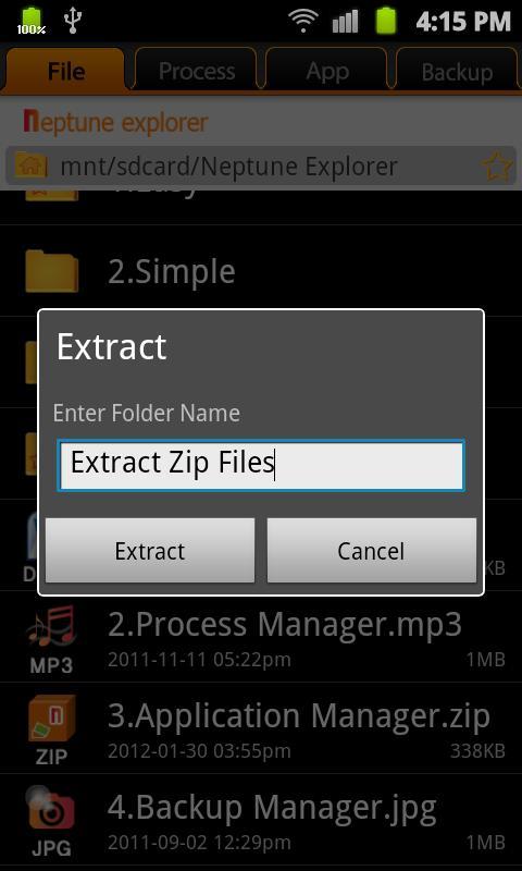 Neptune file explorer