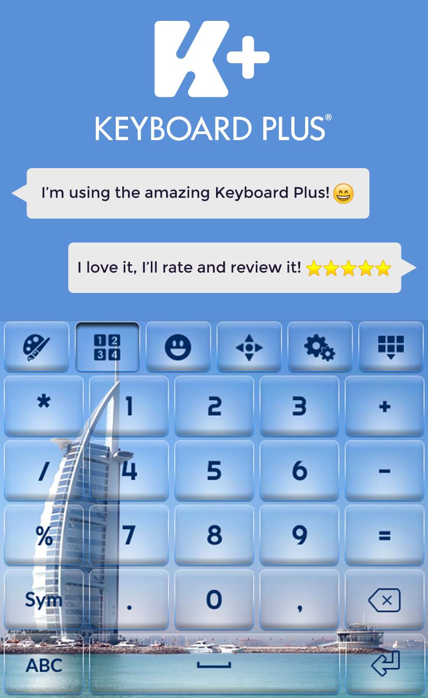 Dubai Keyboard Theme