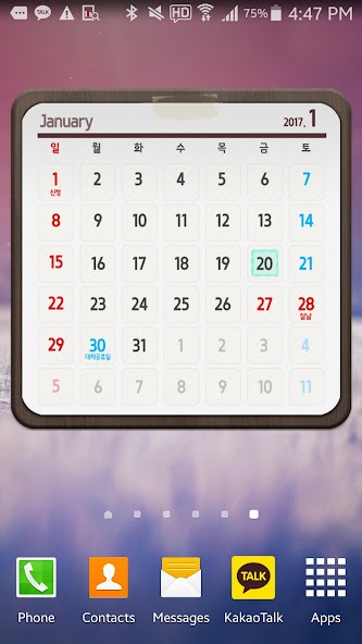Calendar Widget 2025 Ultimate