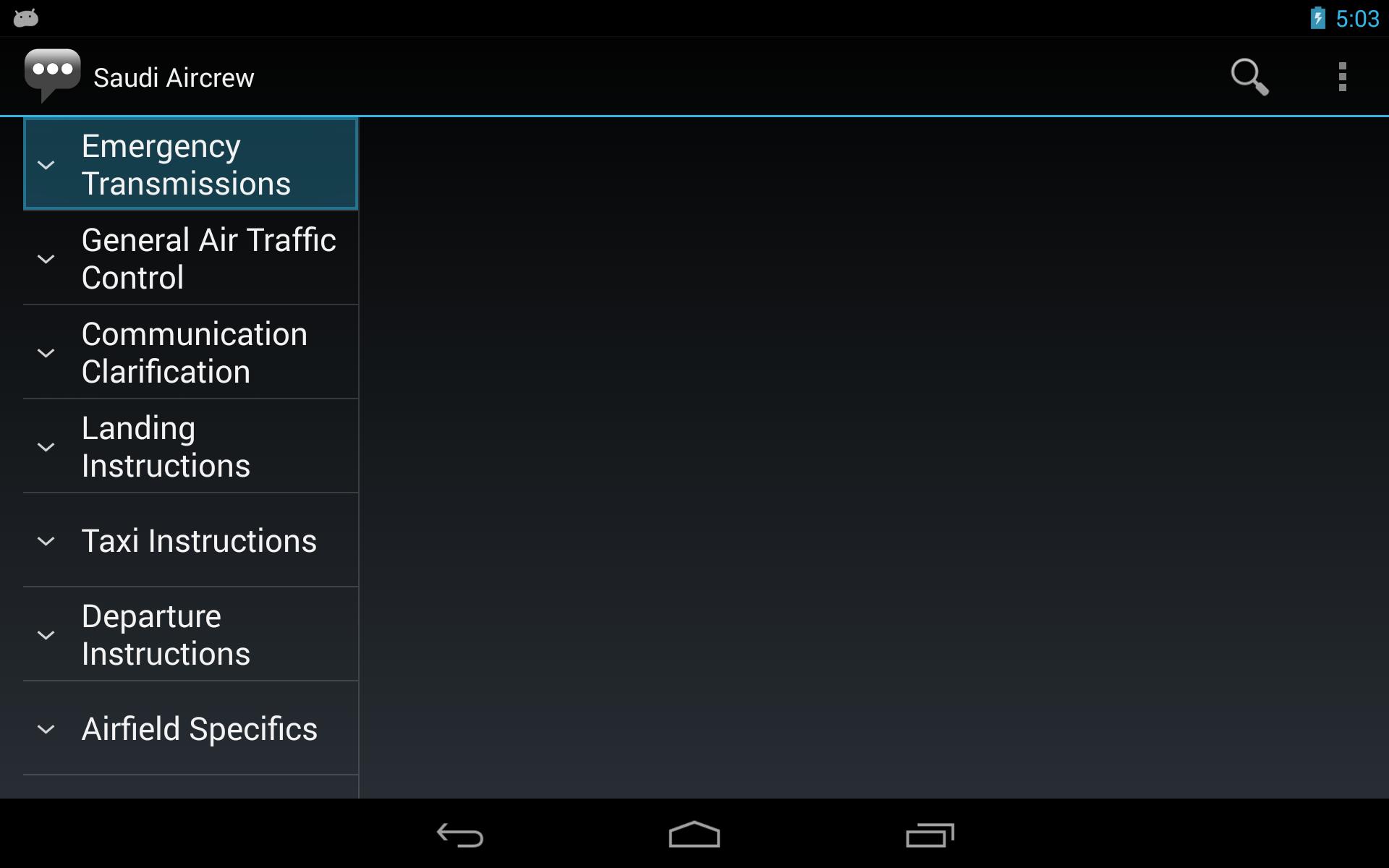 Saudi Aircrew Phrases