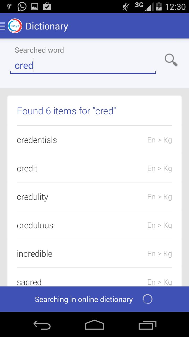 El-Sozduk - Kyrgyz translator