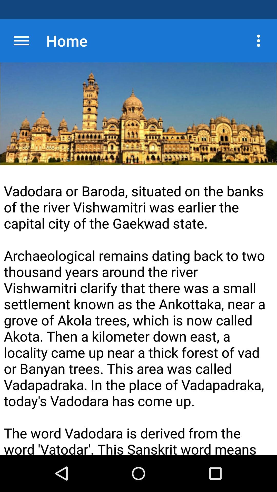 My Vadodara