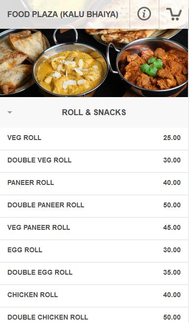 FOOD PLAZA BHAGALPUR