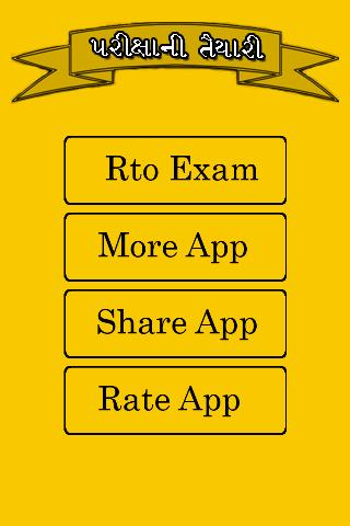 RTO Exam Preparation