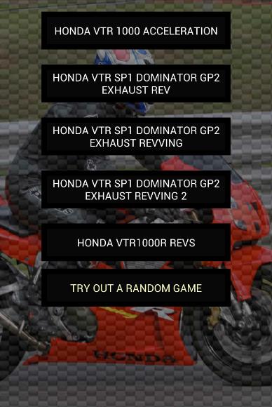 Engine sounds of VTR