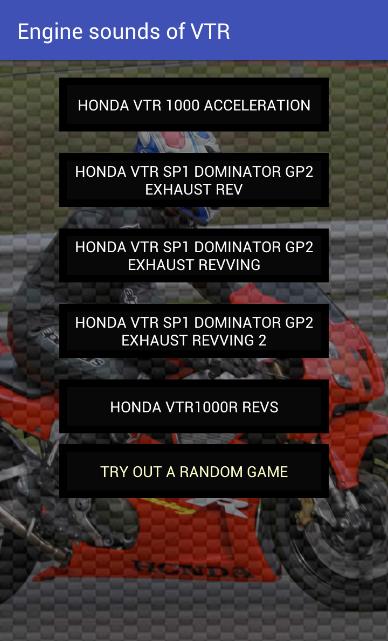 Engine sounds of VTR