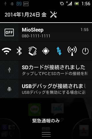 MioSleep