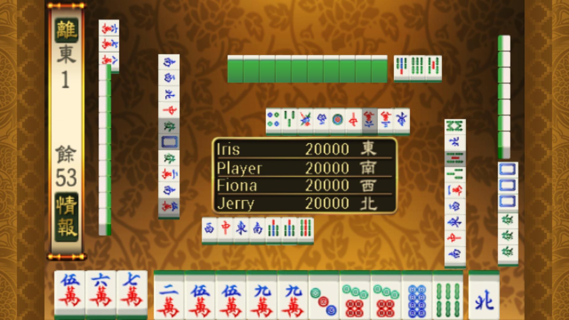 Mahjong World