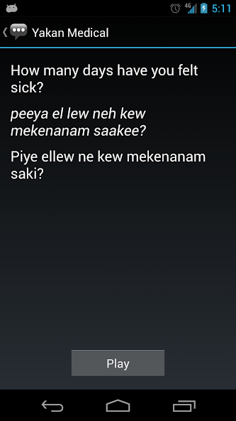 Yakan Medical Phrases