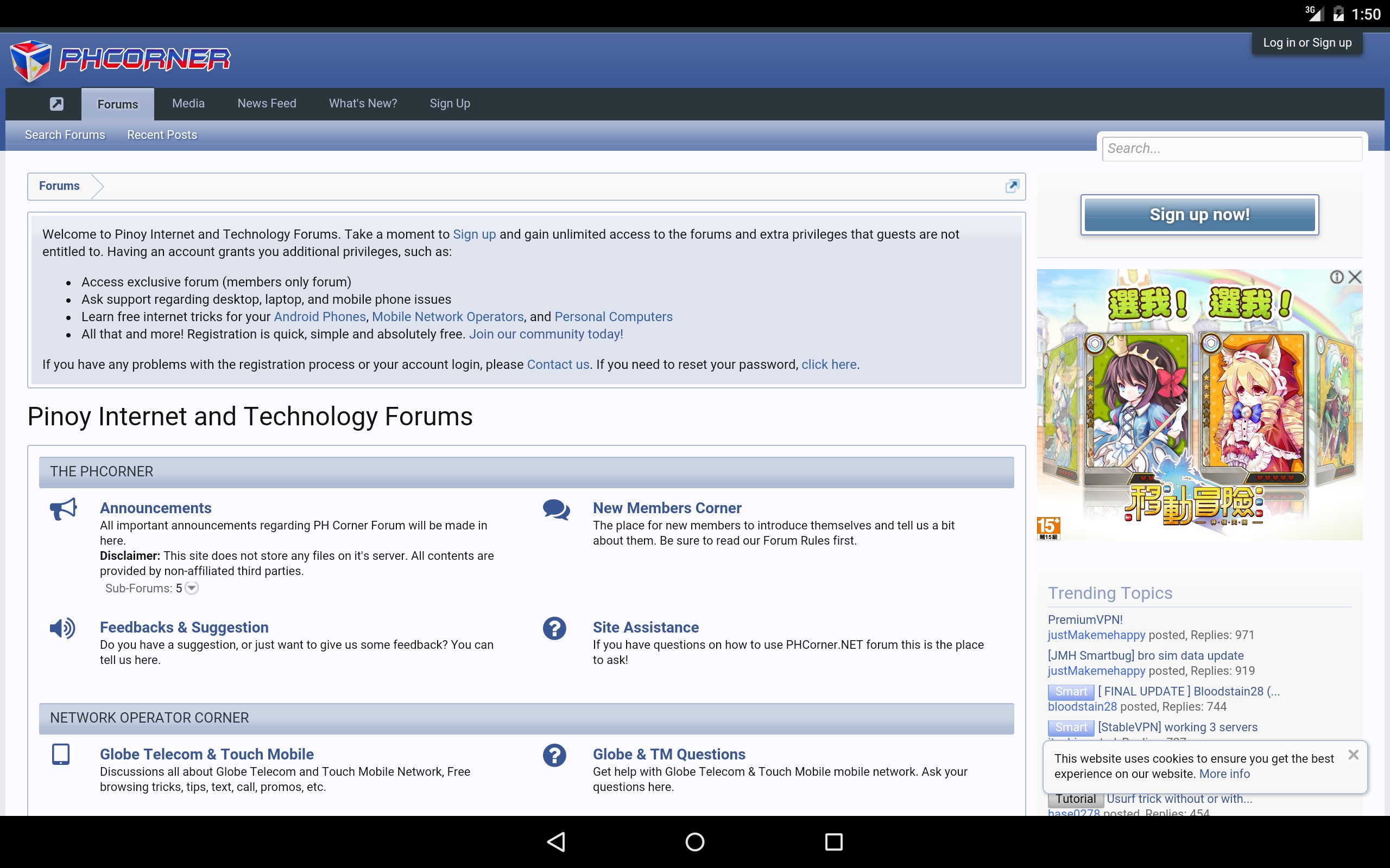 PHCorner Pinoy Forums