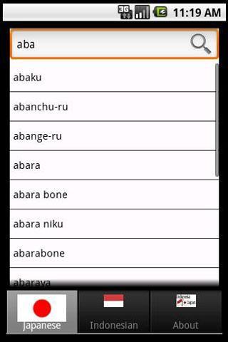 Japanese - Indonesian Dict
