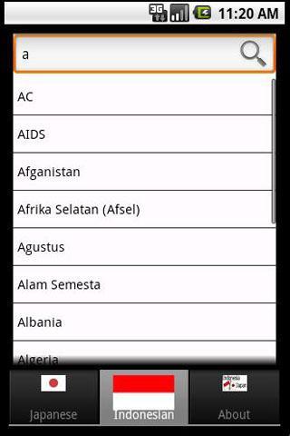 Japanese - Indonesian Dict