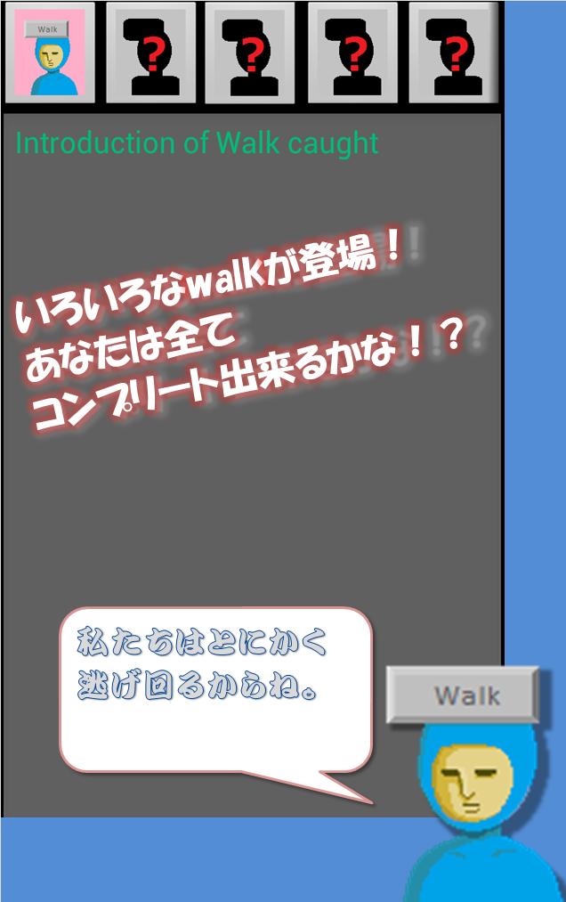 Walk0