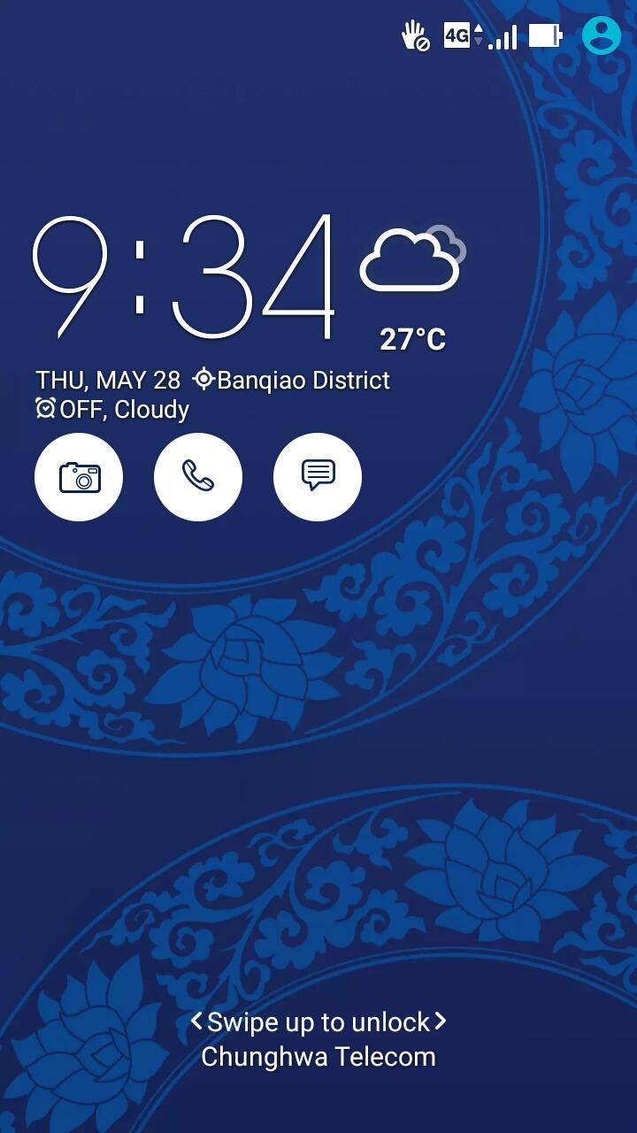 China ASUS ZenUI Theme