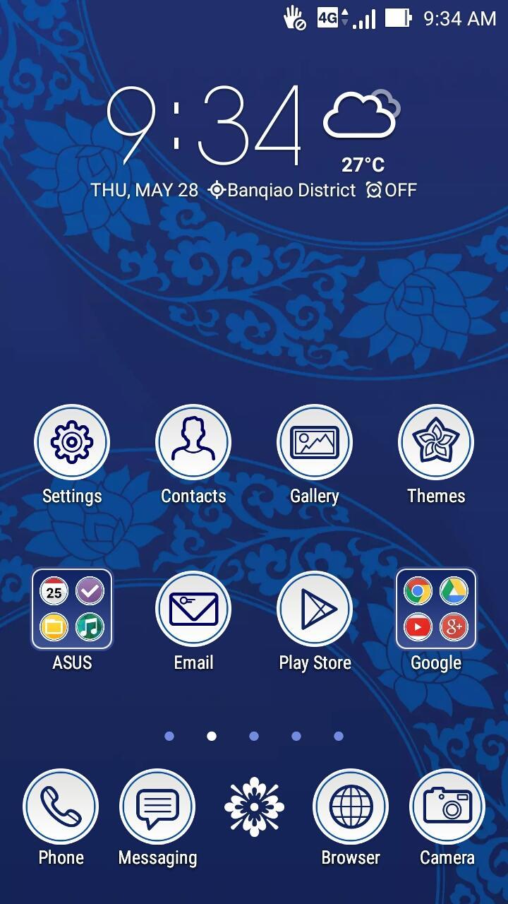 China ASUS ZenUI Theme