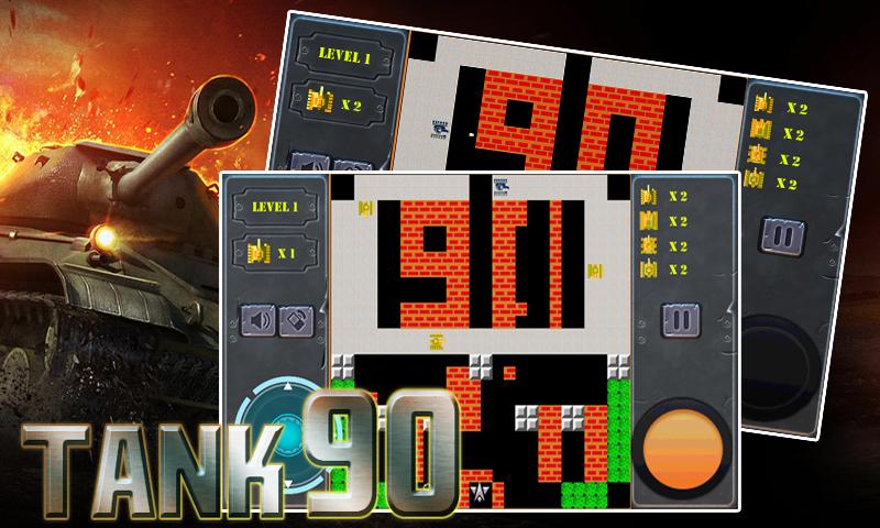 Tank Battle, Super Tank 1990