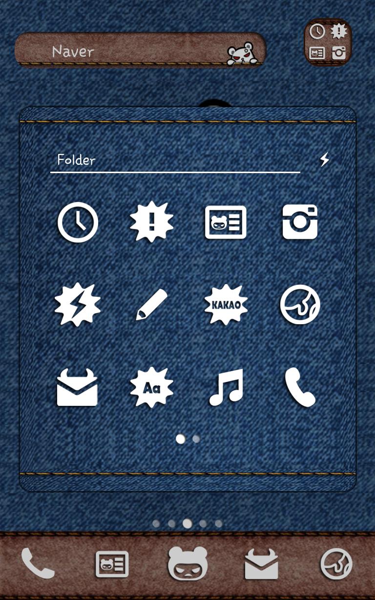 Angry animal(bear)Dodol