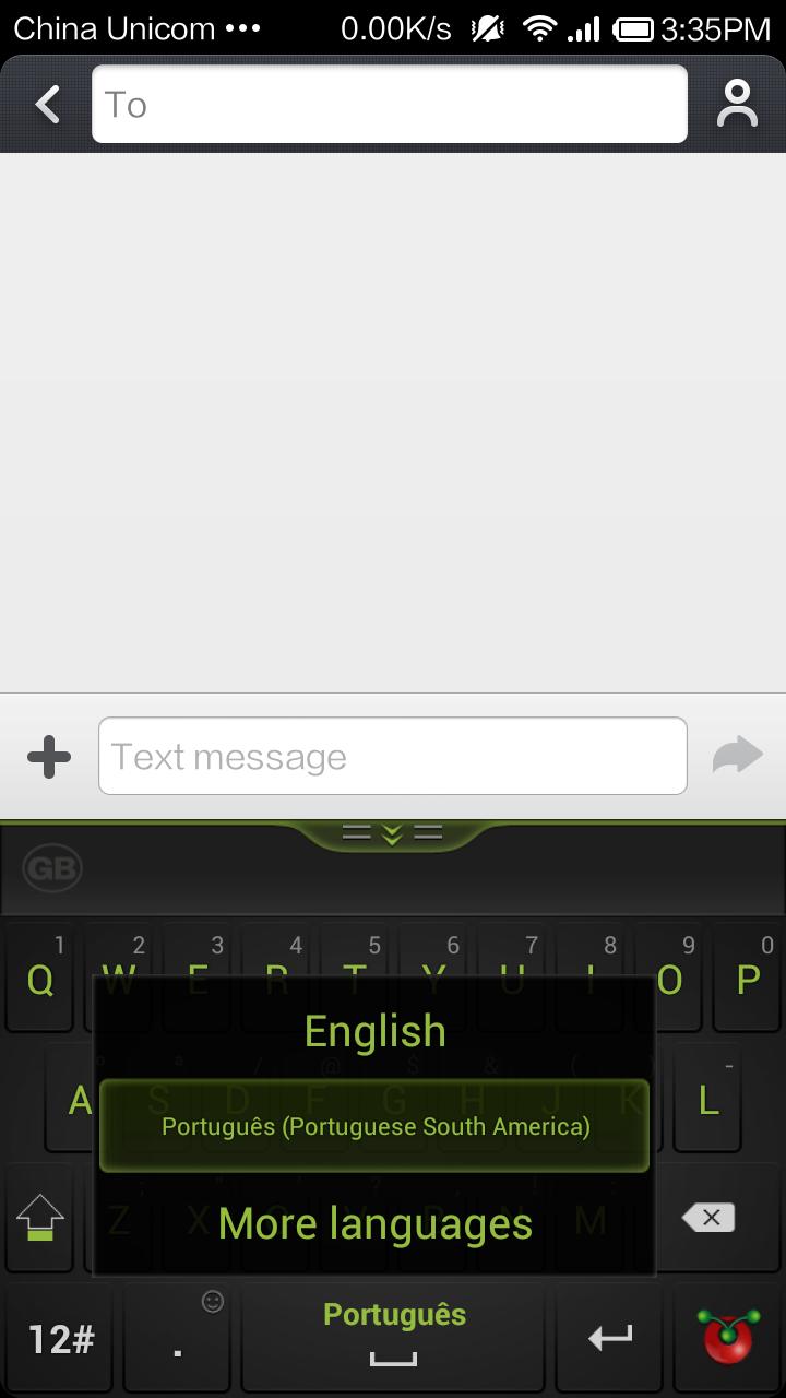 Guobi Portuguese (SA) Keyboard