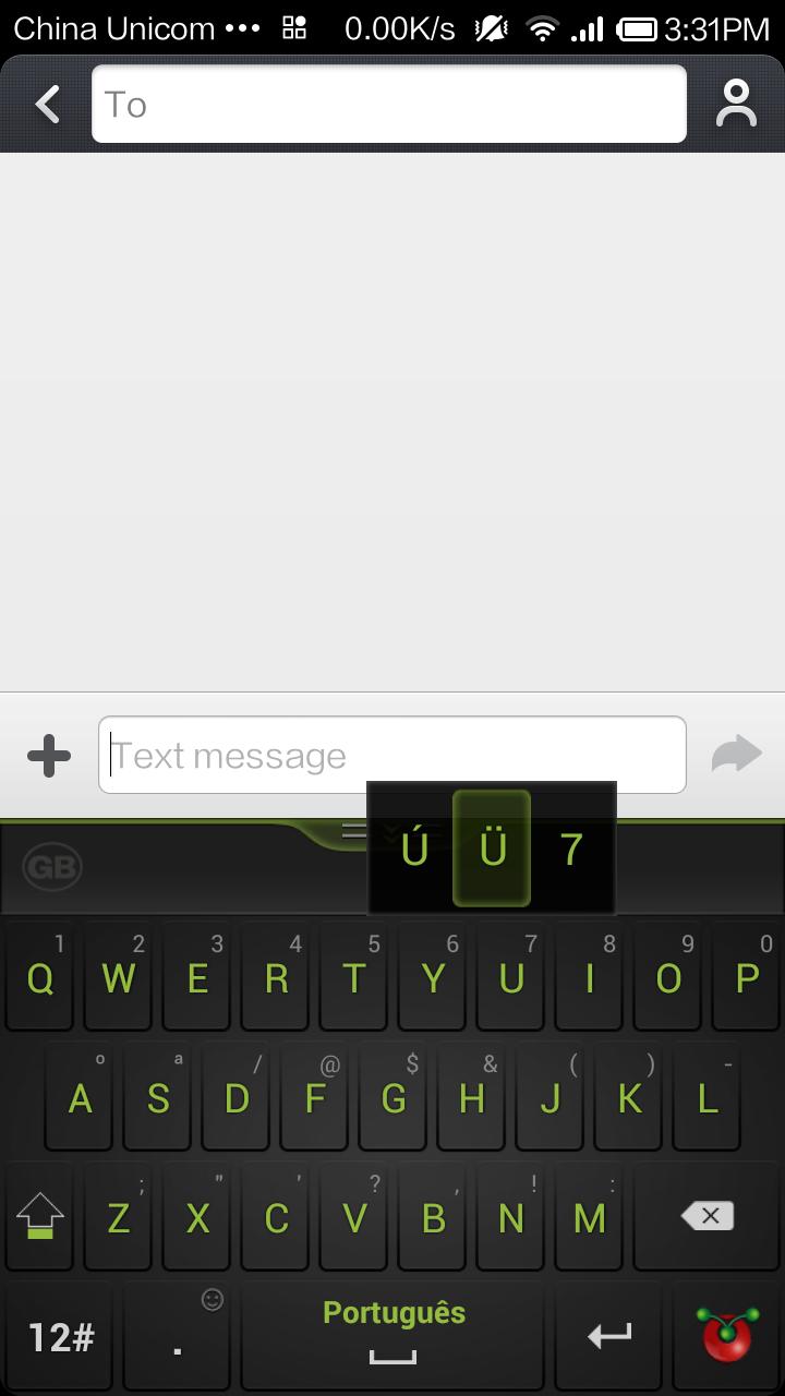 Guobi Portuguese (SA) Keyboard