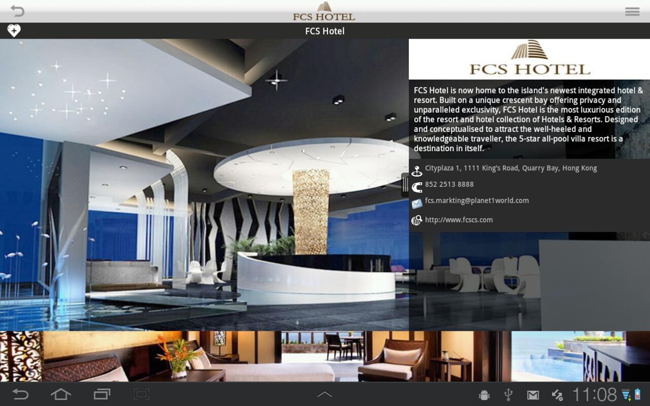 FCS Hotel i-Guest HD