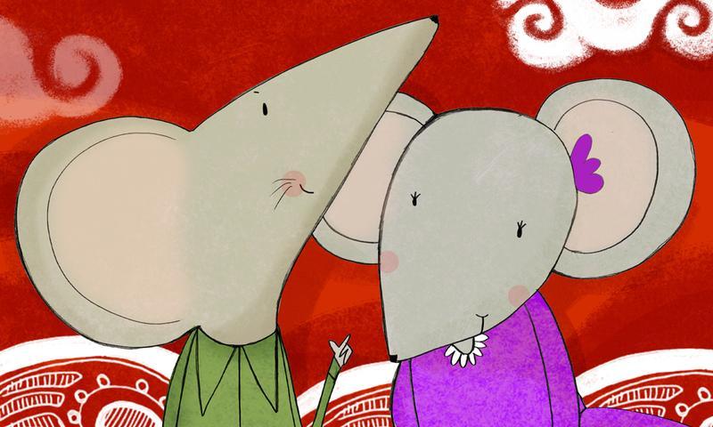 Il matrimonio della topolina