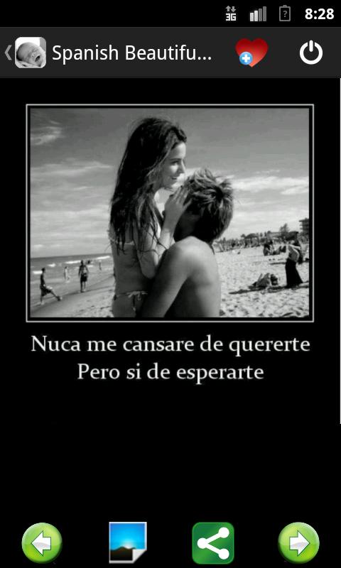 Spanish Beautiful Quotes