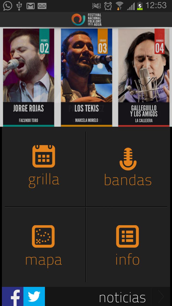 Folklore en el Agua 2015