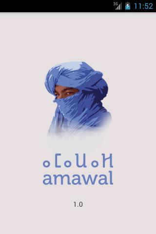 Amawal