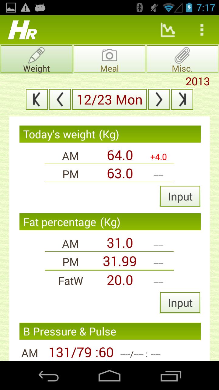 Health Report Migration Tool