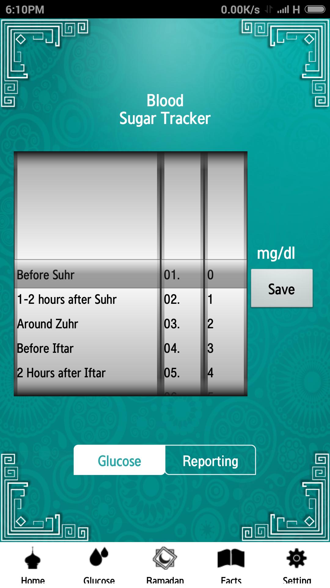 Ramadan, Diabetes and Me App