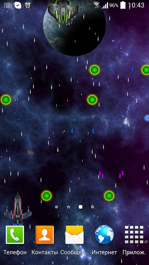 Battle for Universe LWP Free